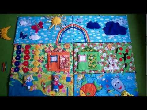 Развивающий коврик для детей с отдельными составлными элементами 