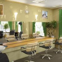 салон красоты парикмахерская дизайн проект