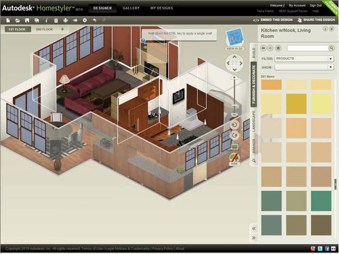 Autodesk homestyler программа