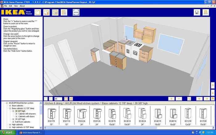 Ikea home planner программа