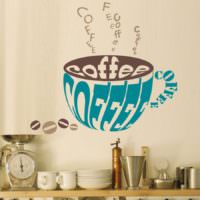 Рисунок на стене кухни в виде чашки кофе