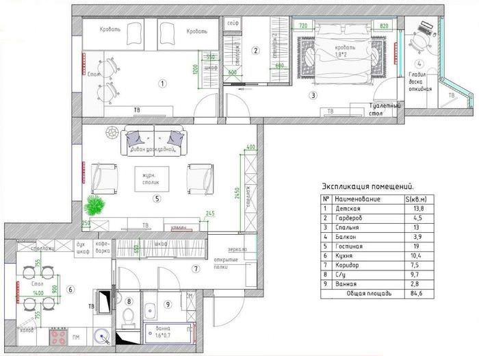 План трехкомнатной квартиры серии п44т после перепланировки