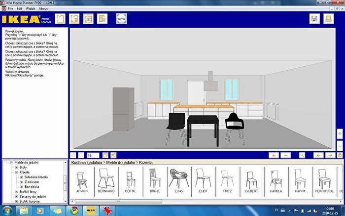 Снимок экрана компьютера при работе программы IKEA Home Planner